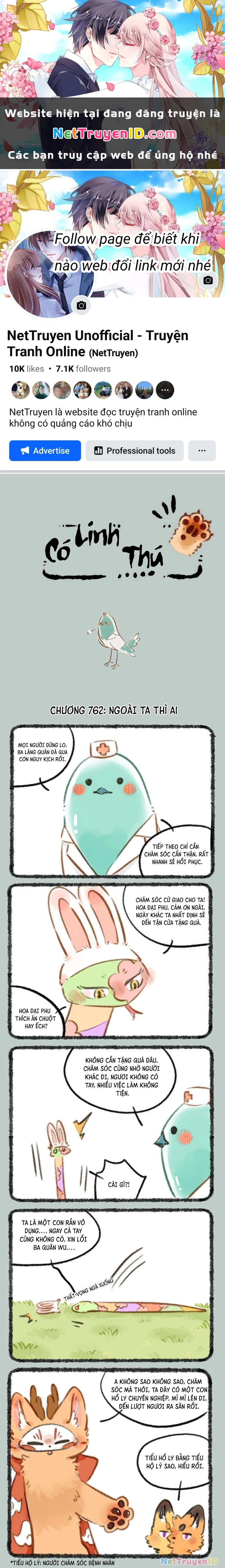 Có Linh Thú Chapter 762 - 1