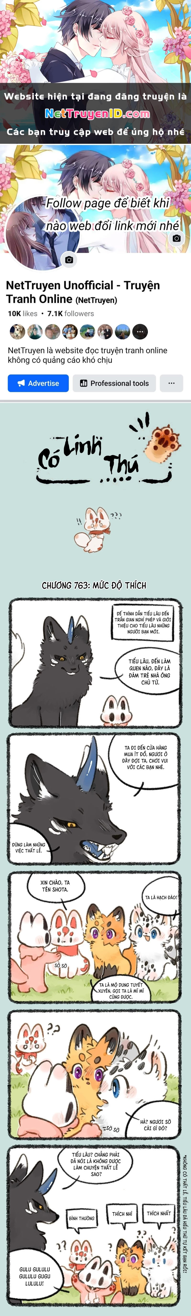 Có Linh Thú Chapter 763 - 1