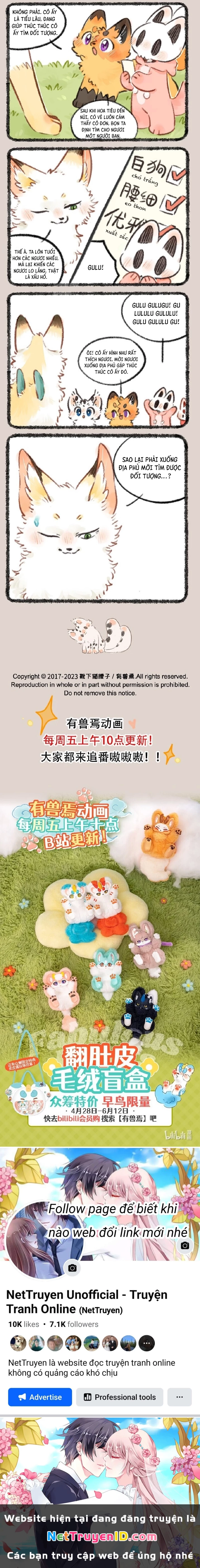 Có Linh Thú Chapter 765 - 2