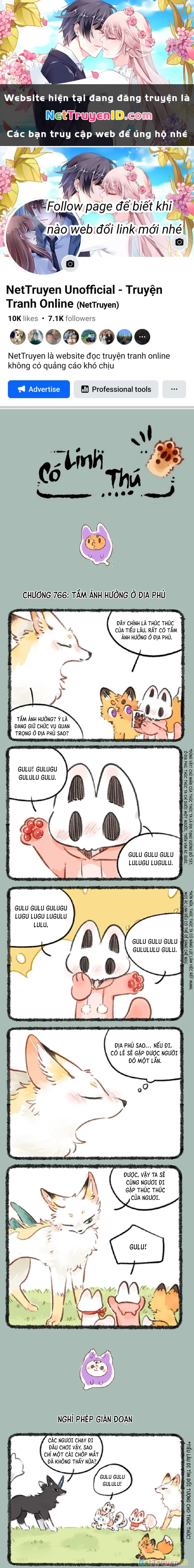 Có Linh Thú Chapter 766 - 1