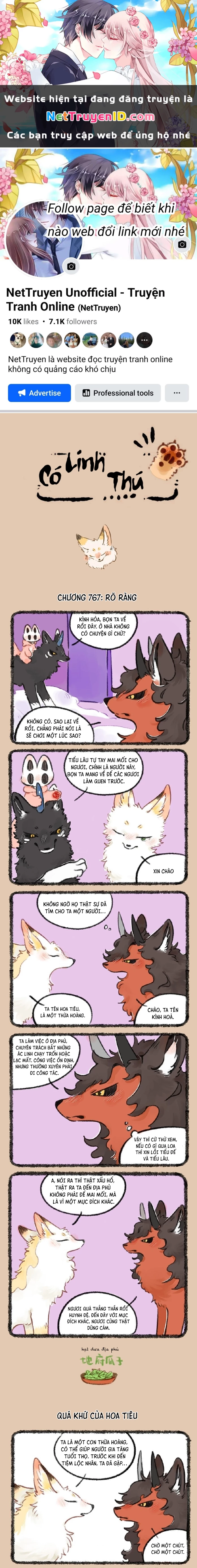 Có Linh Thú Chapter 767 - 1