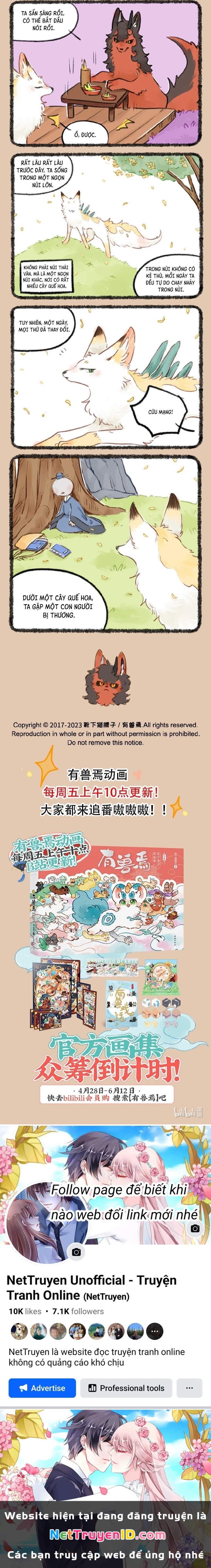 Có Linh Thú Chapter 767 - 2