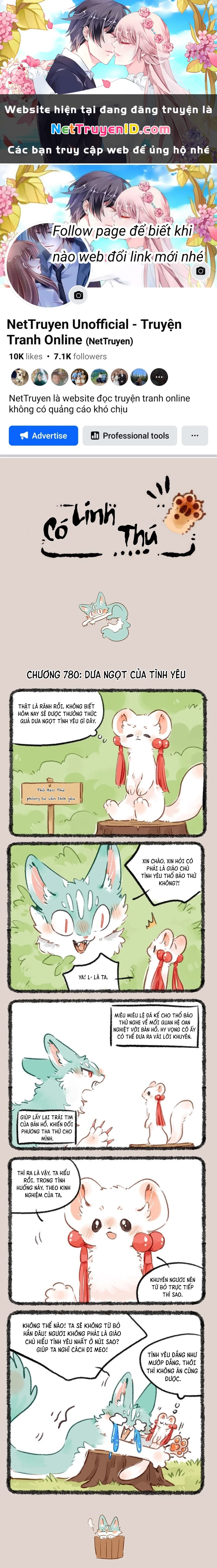 Có Linh Thú Chapter 780 - 1