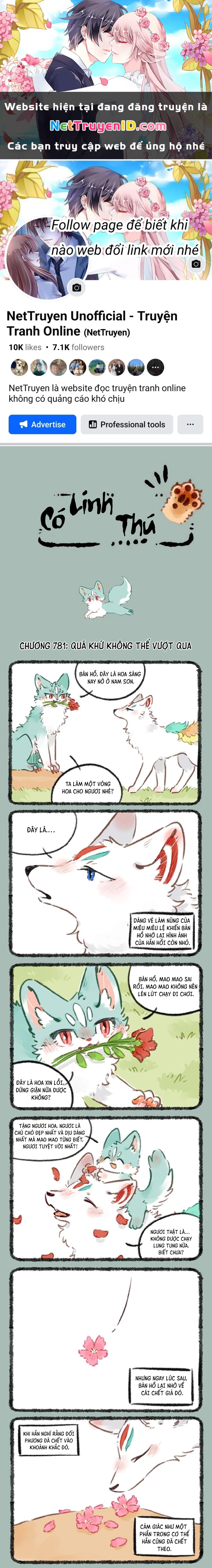 Có Linh Thú Chapter 781 - 1