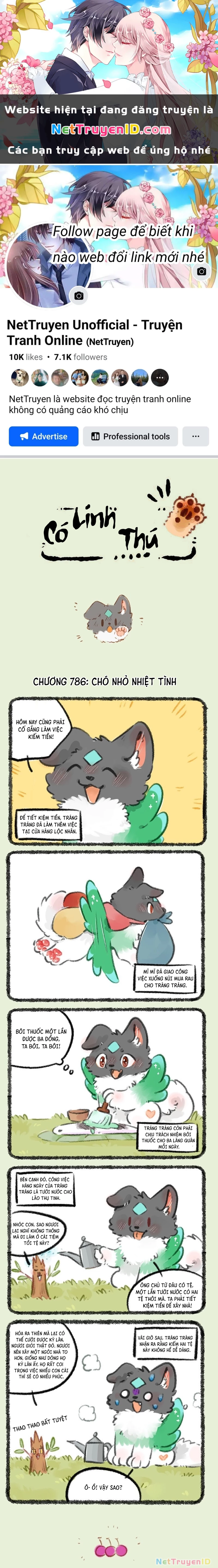 Có Linh Thú Chapter 786 - 1