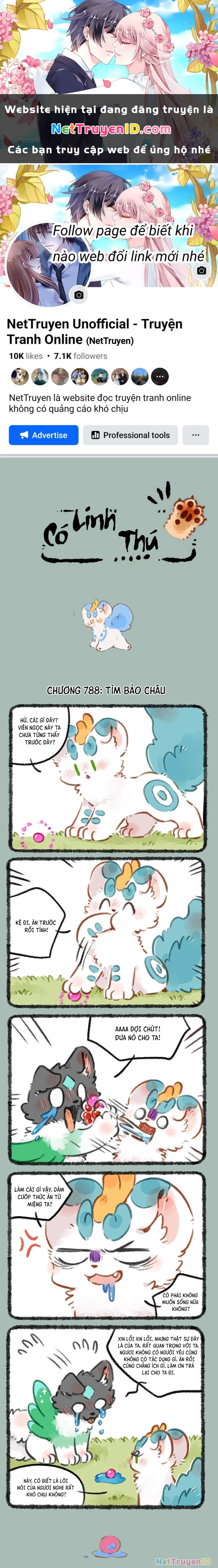 Có Linh Thú Chapter 788 - 1