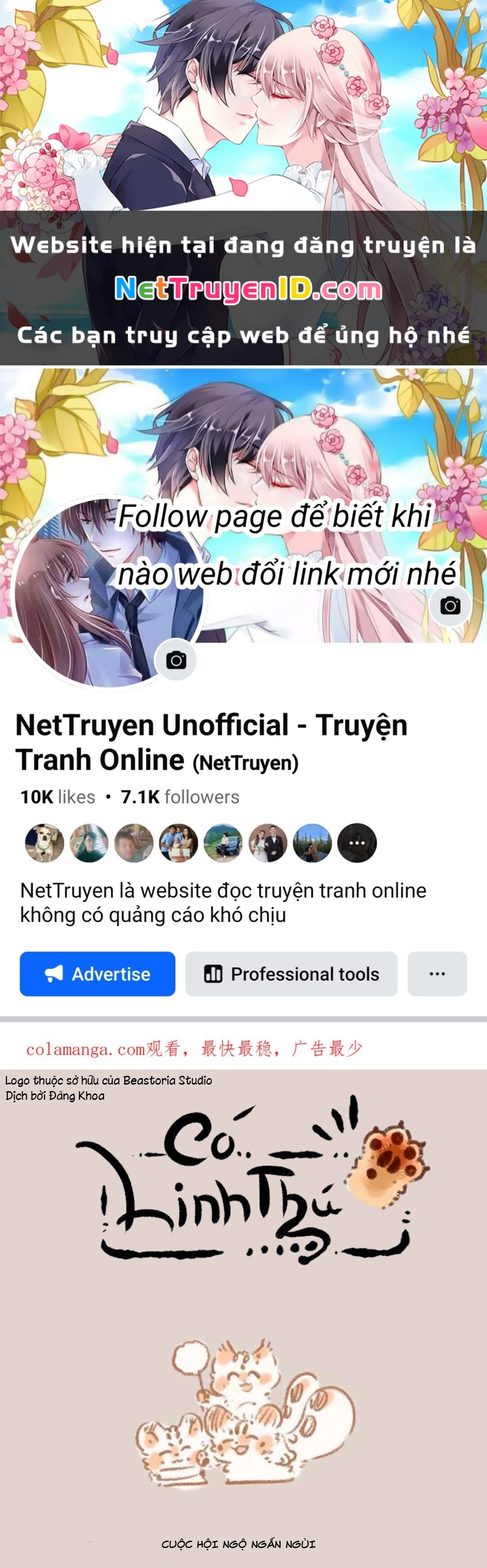 Có Linh Thú Chapter 978 - 1