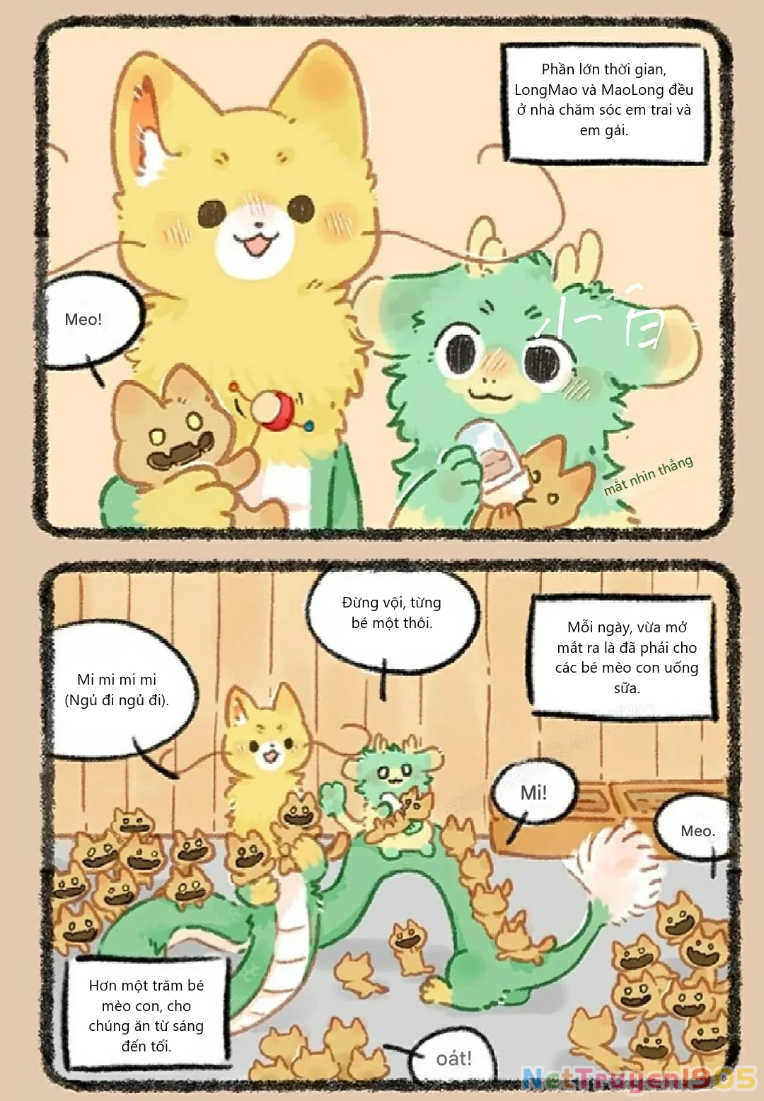 Có Linh Thú Chapter 980 - 2