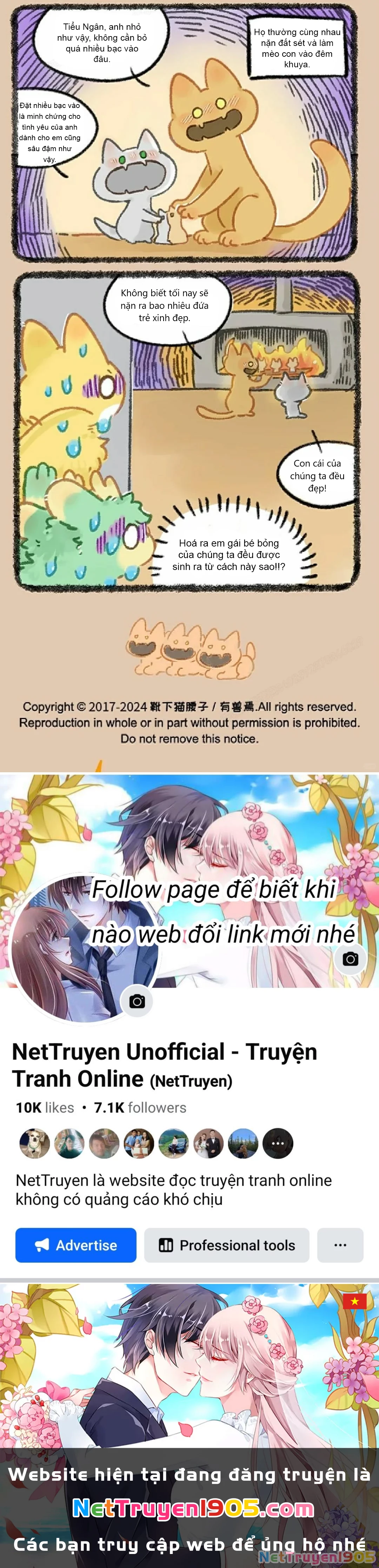 Có Linh Thú Chapter 980 - 6