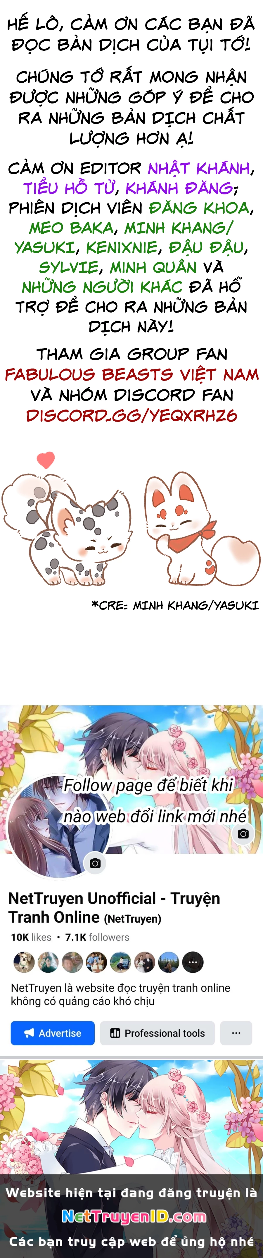Có Linh Thú Chapter 981 - 2