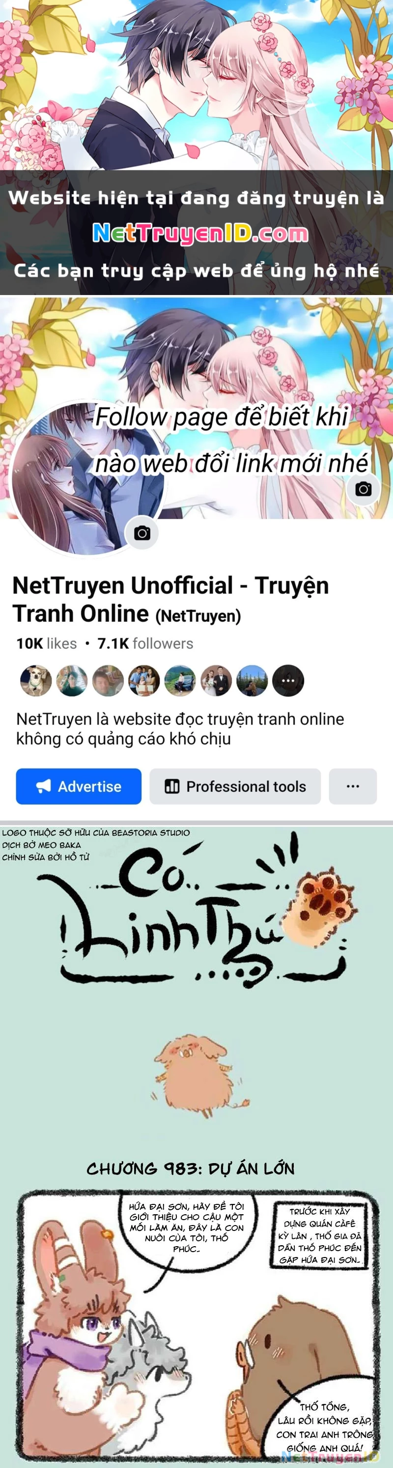 Có Linh Thú Chapter 983 - 1