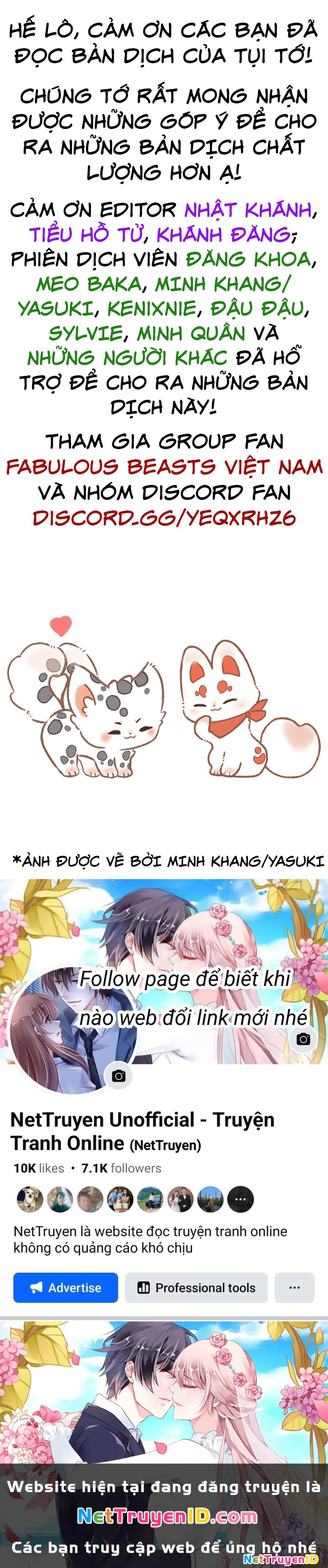 Có Linh Thú Chapter 985 - 2