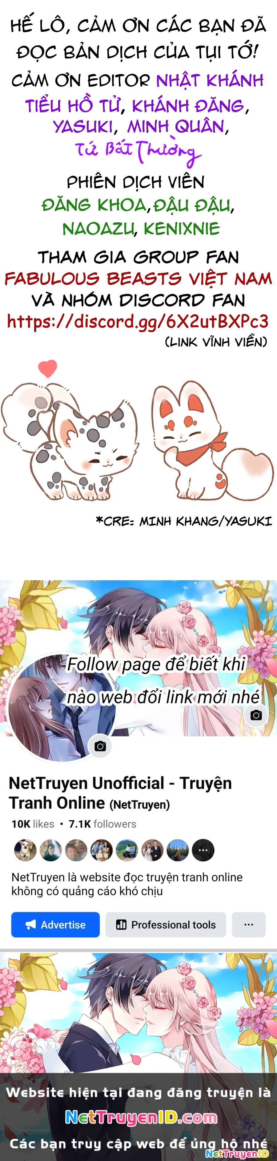 Có Linh Thú Chapter 997 - 3