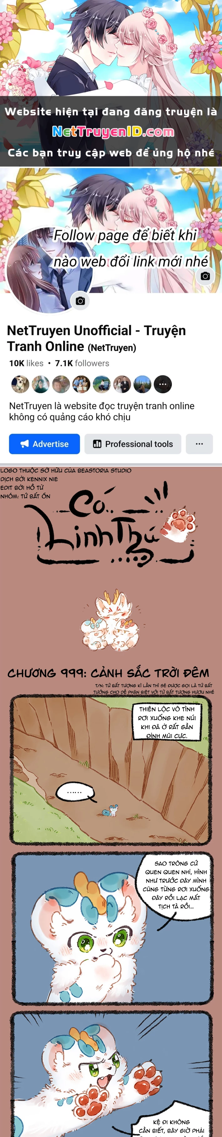 Có Linh Thú Chapter 999 - 1