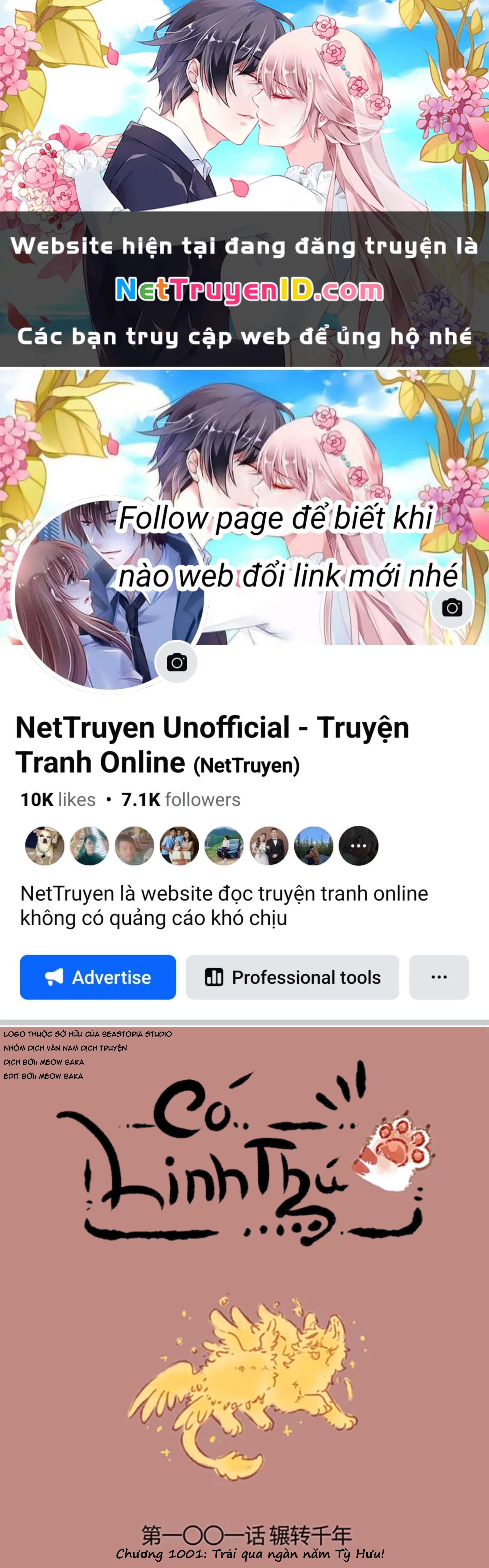 Có Linh Thú Chapter 1001 - 1