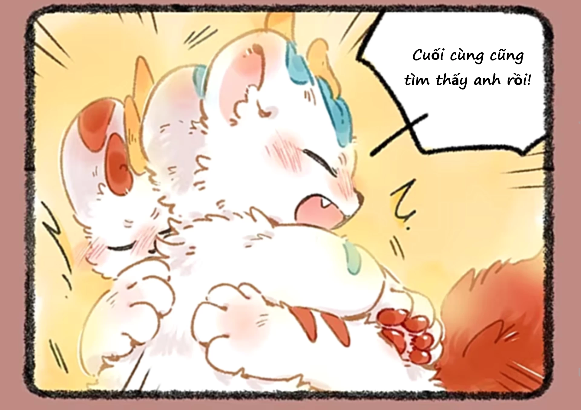 Có Linh Thú Chapter 1001 - 2