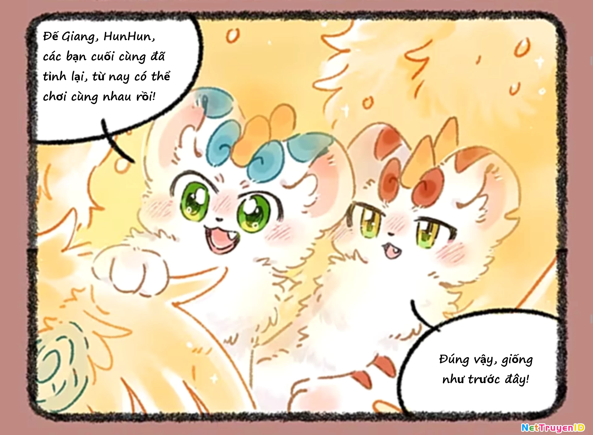 Có Linh Thú Chapter 1001 - 4