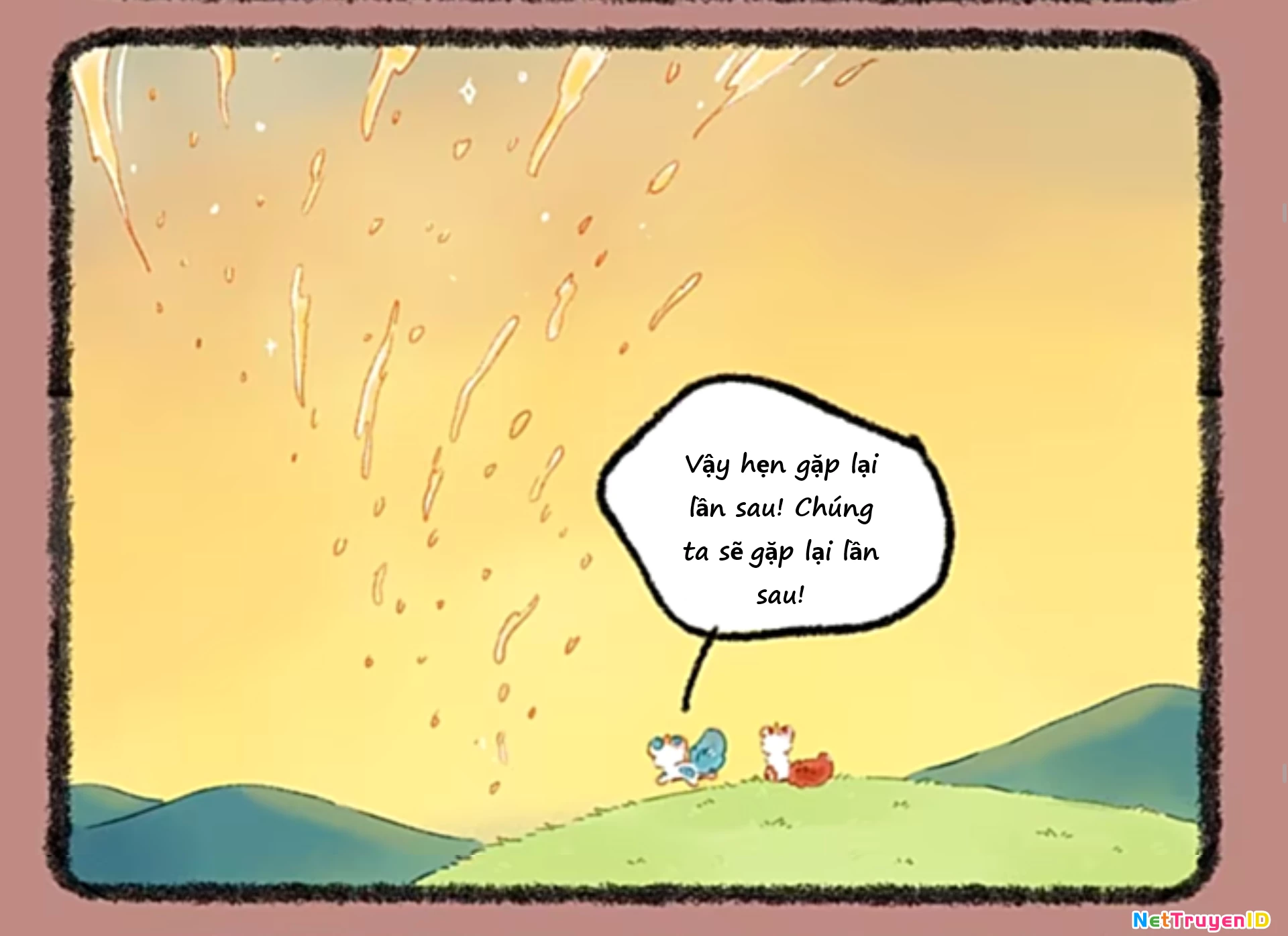 Có Linh Thú Chapter 1001 - 9