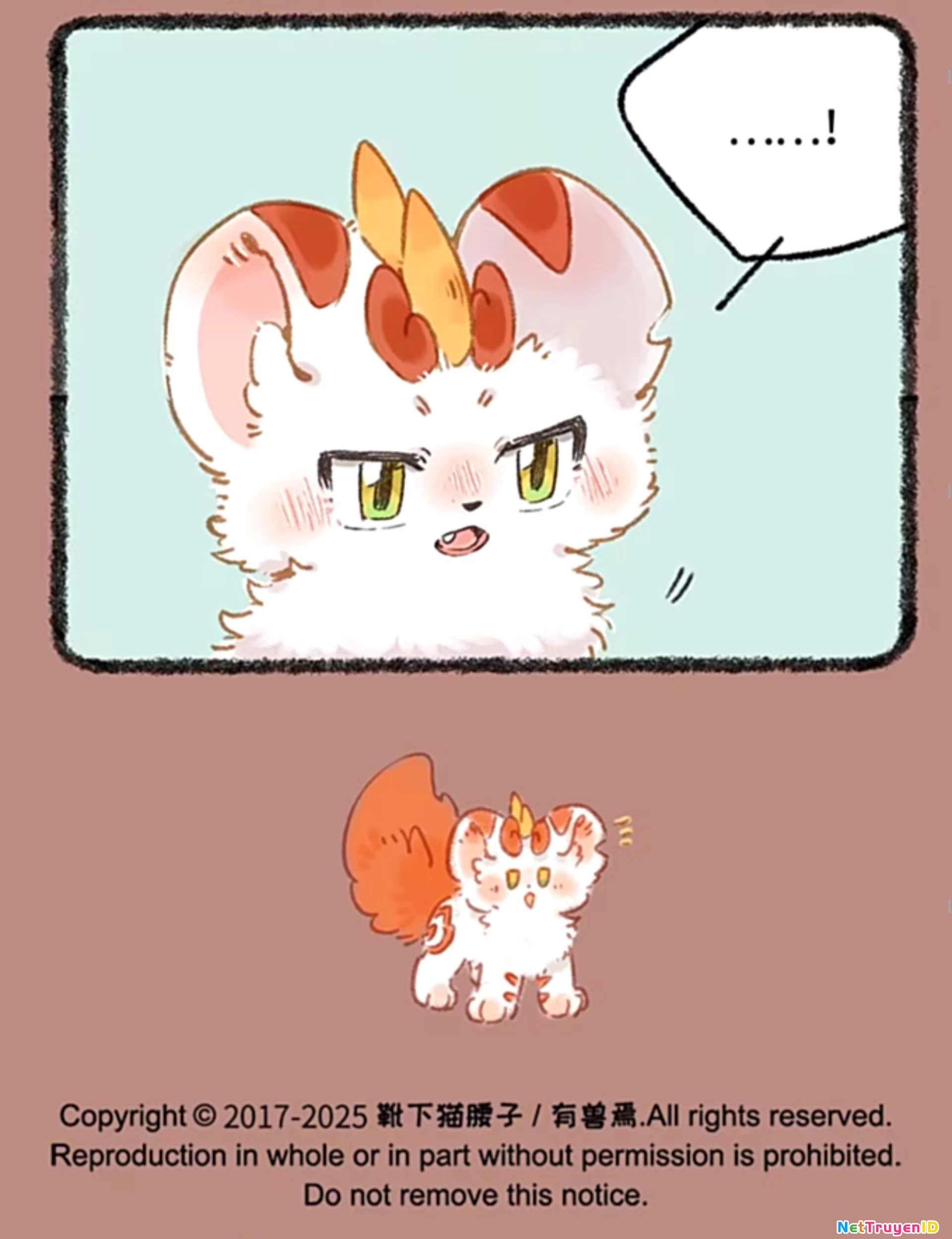 Có Linh Thú Chapter 1001 - 14