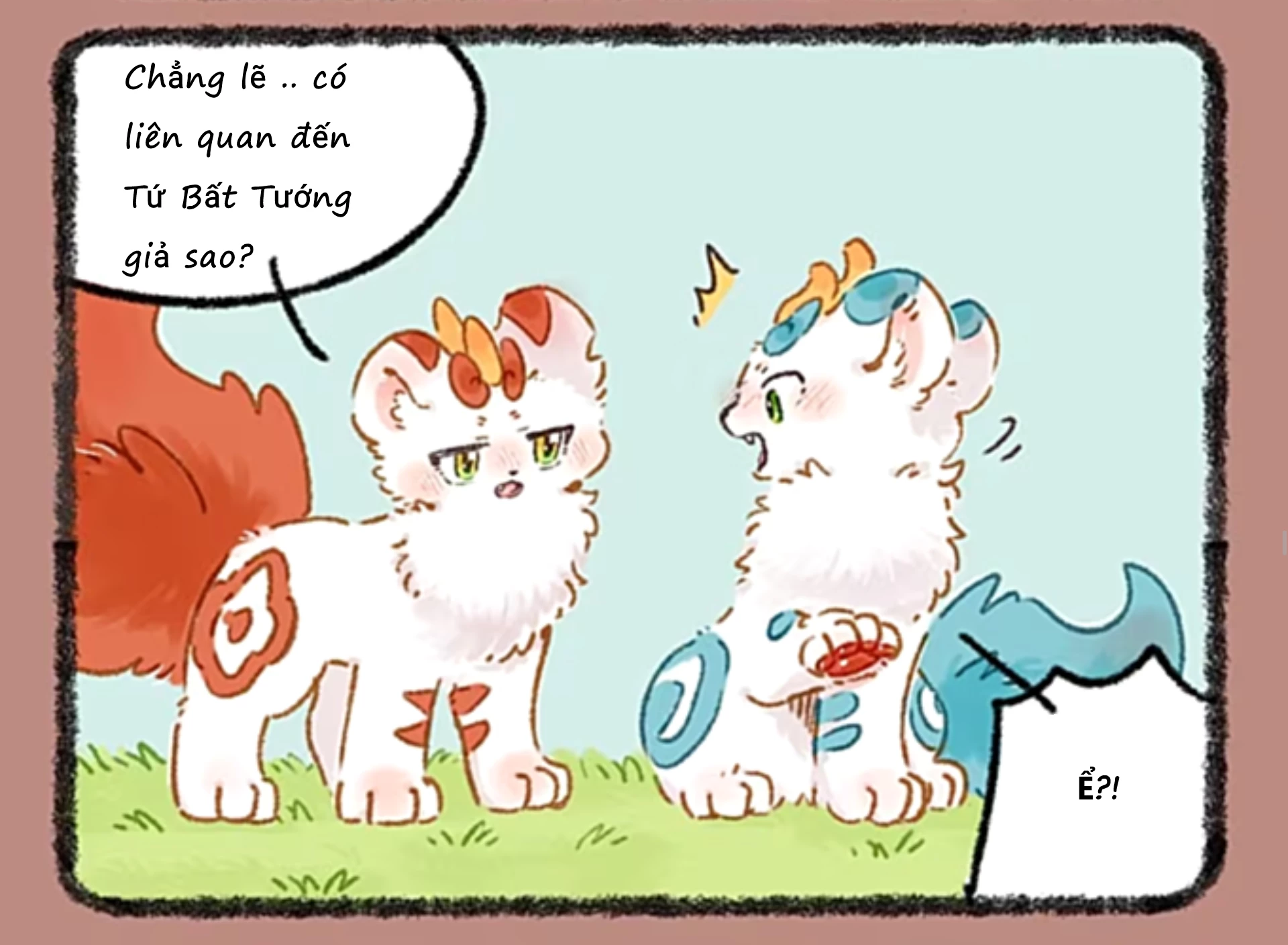 Có Linh Thú Chapter 1003 - 4