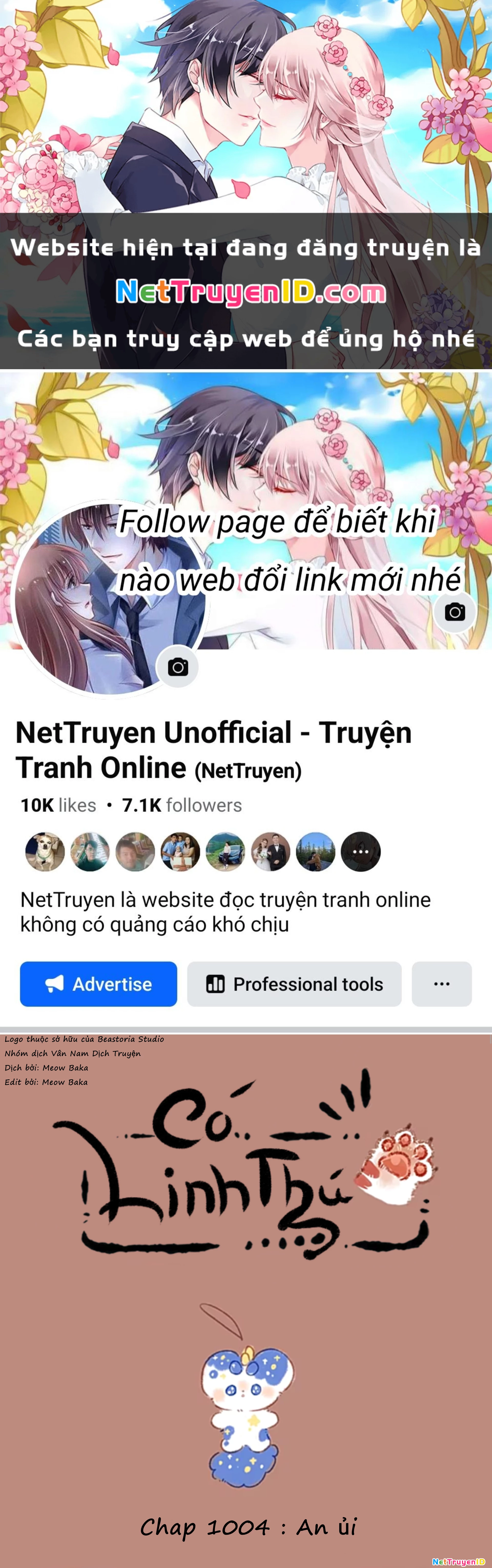 Có Linh Thú Chapter 1004 - 1