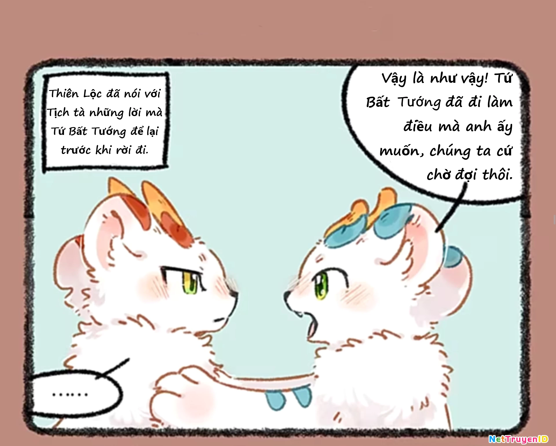 Có Linh Thú Chapter 1004 - 2