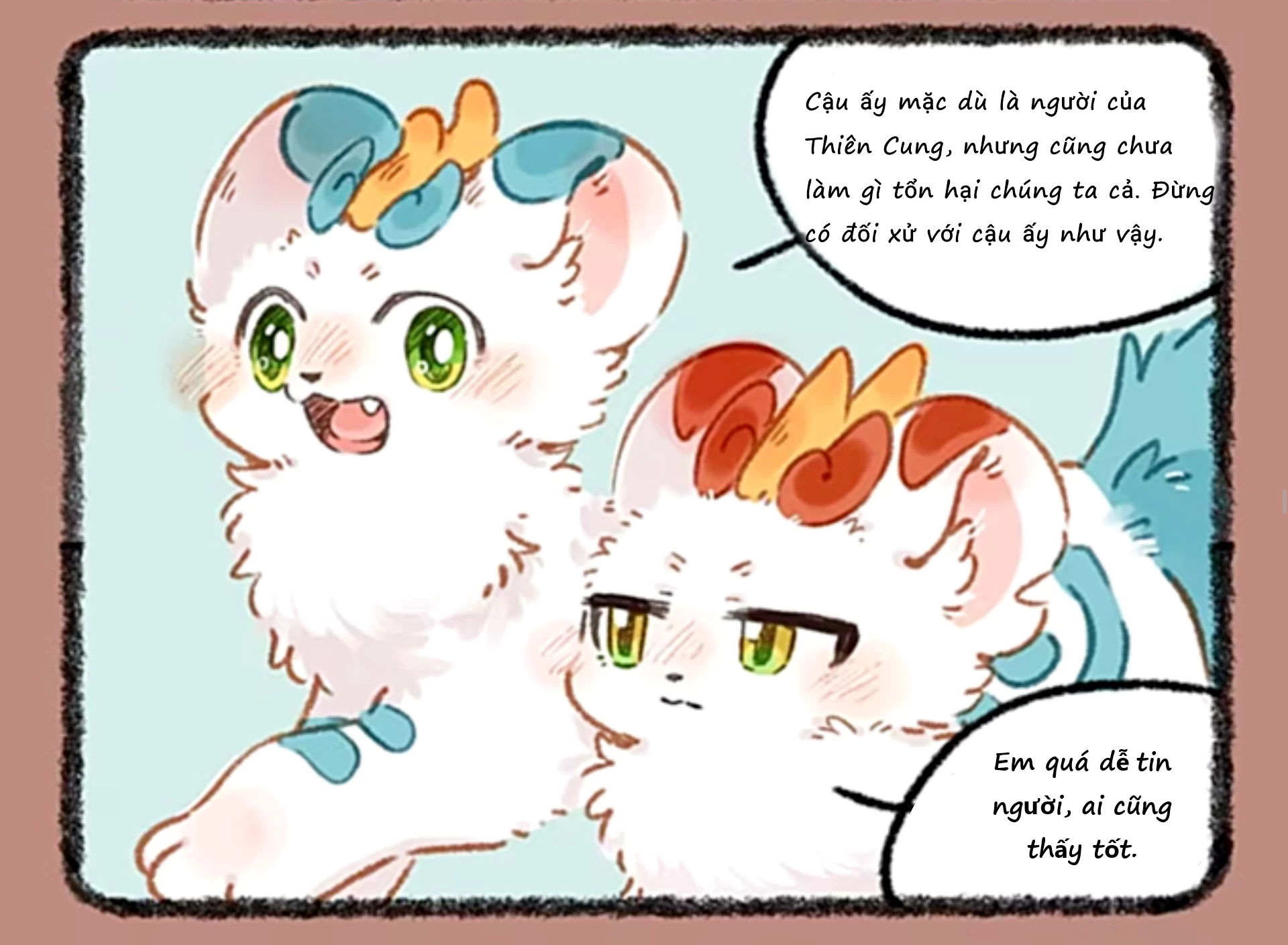 Có Linh Thú Chapter 1004 - 9