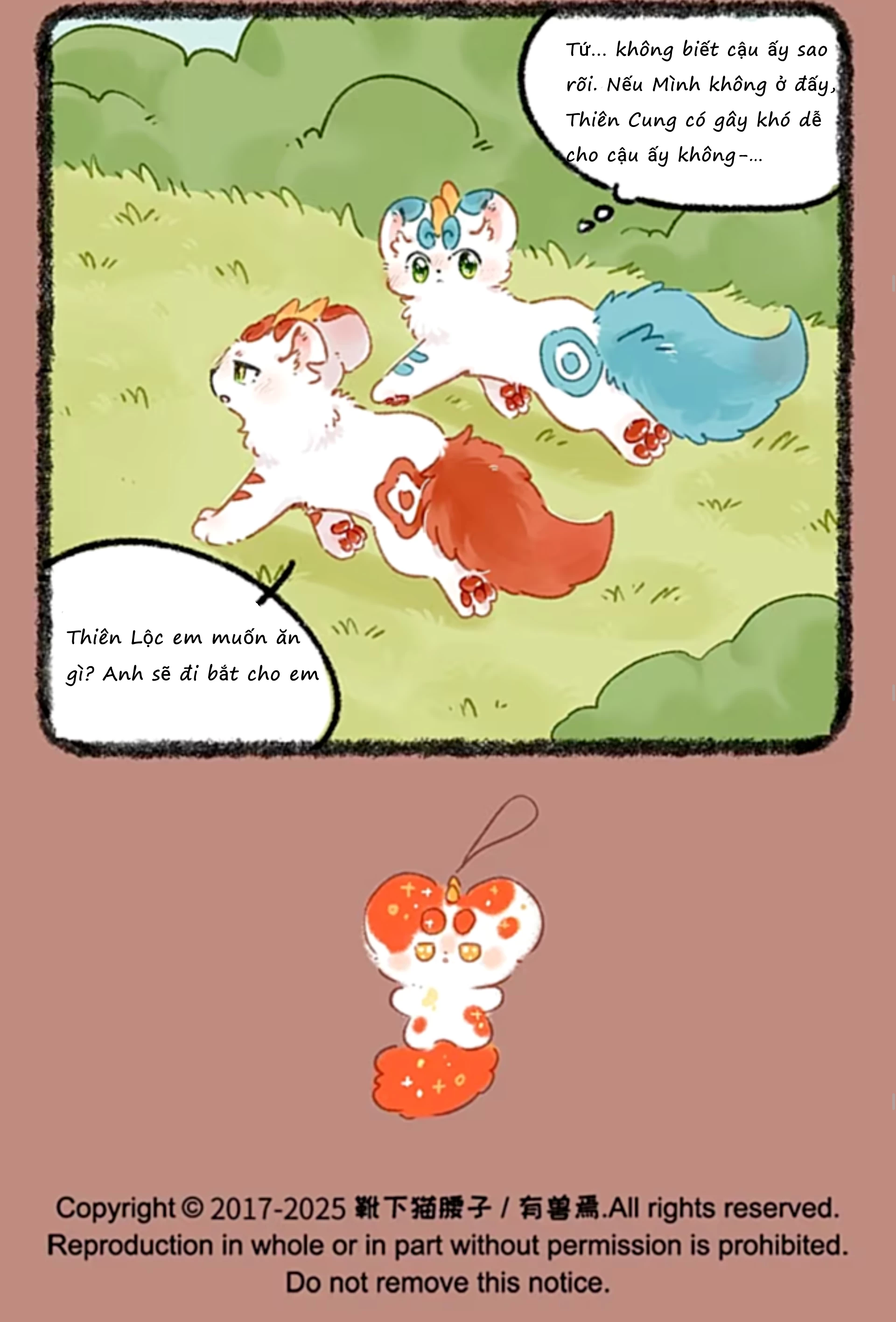 Có Linh Thú Chapter 1004 - 11