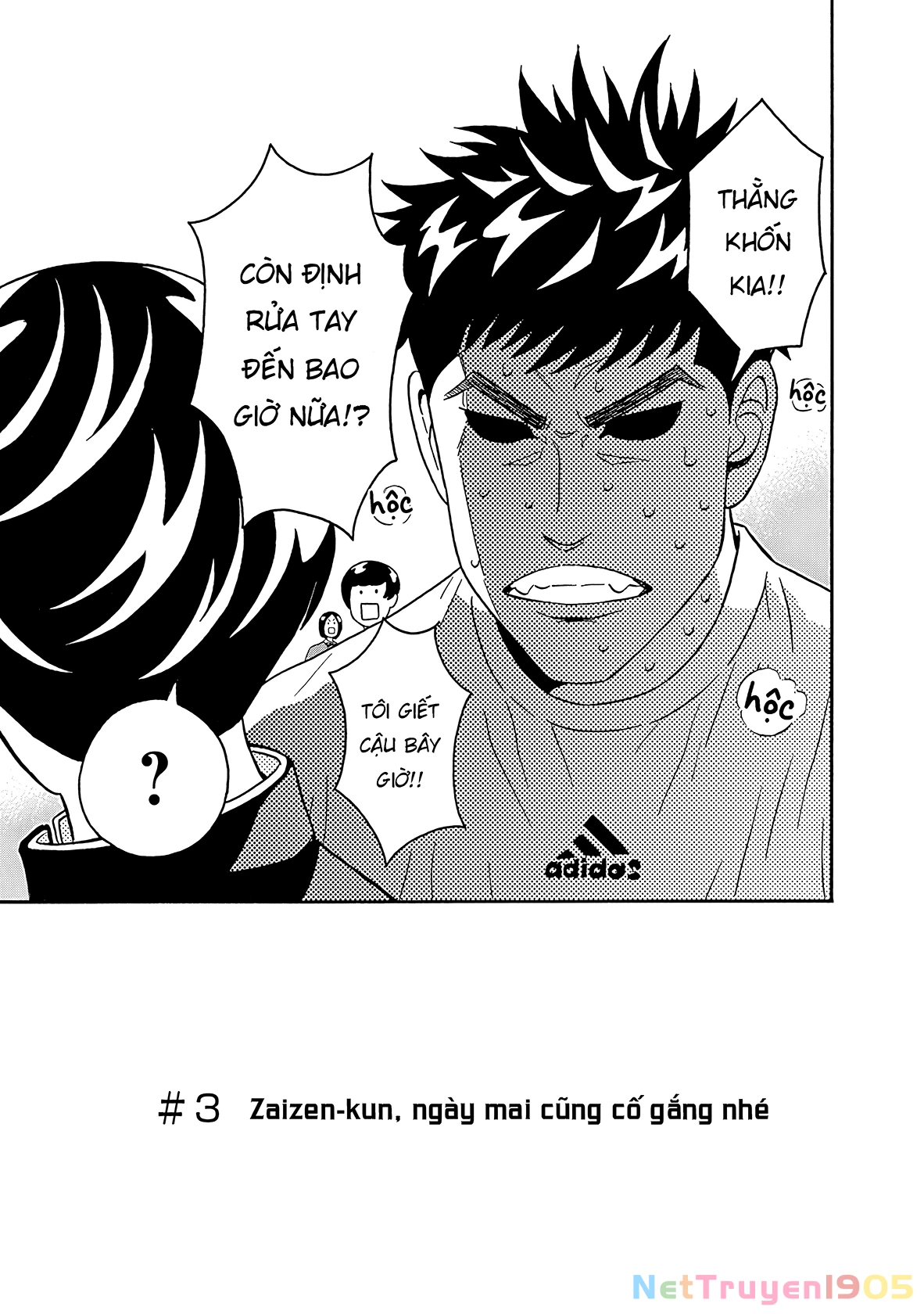 Keppeki Danshi! Aoyama-kun Chapter 3 - 4