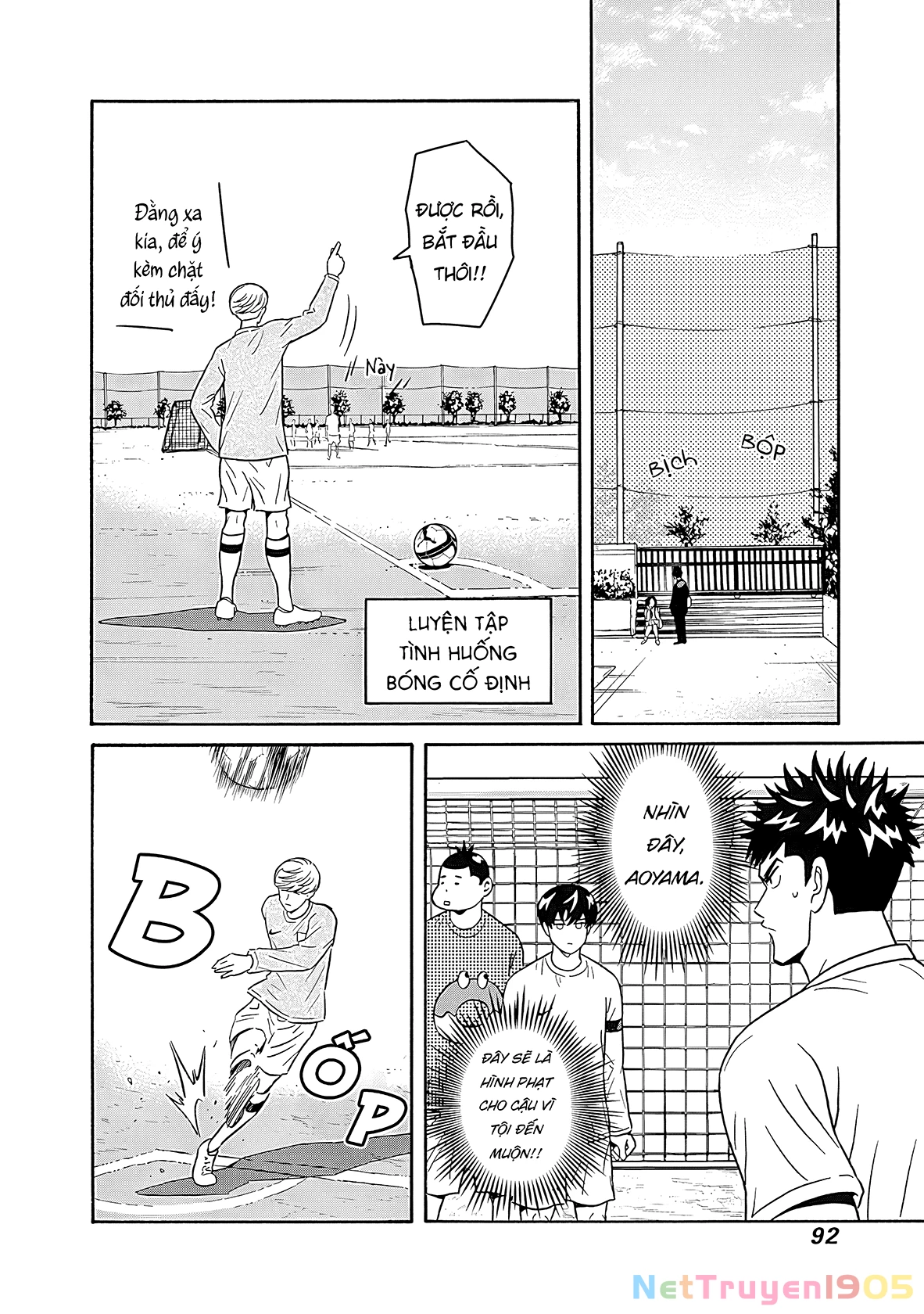 Keppeki Danshi! Aoyama-kun Chapter 3 - 5