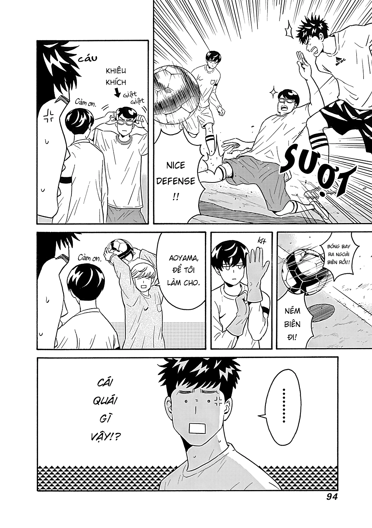 Keppeki Danshi! Aoyama-kun Chapter 3 - 7