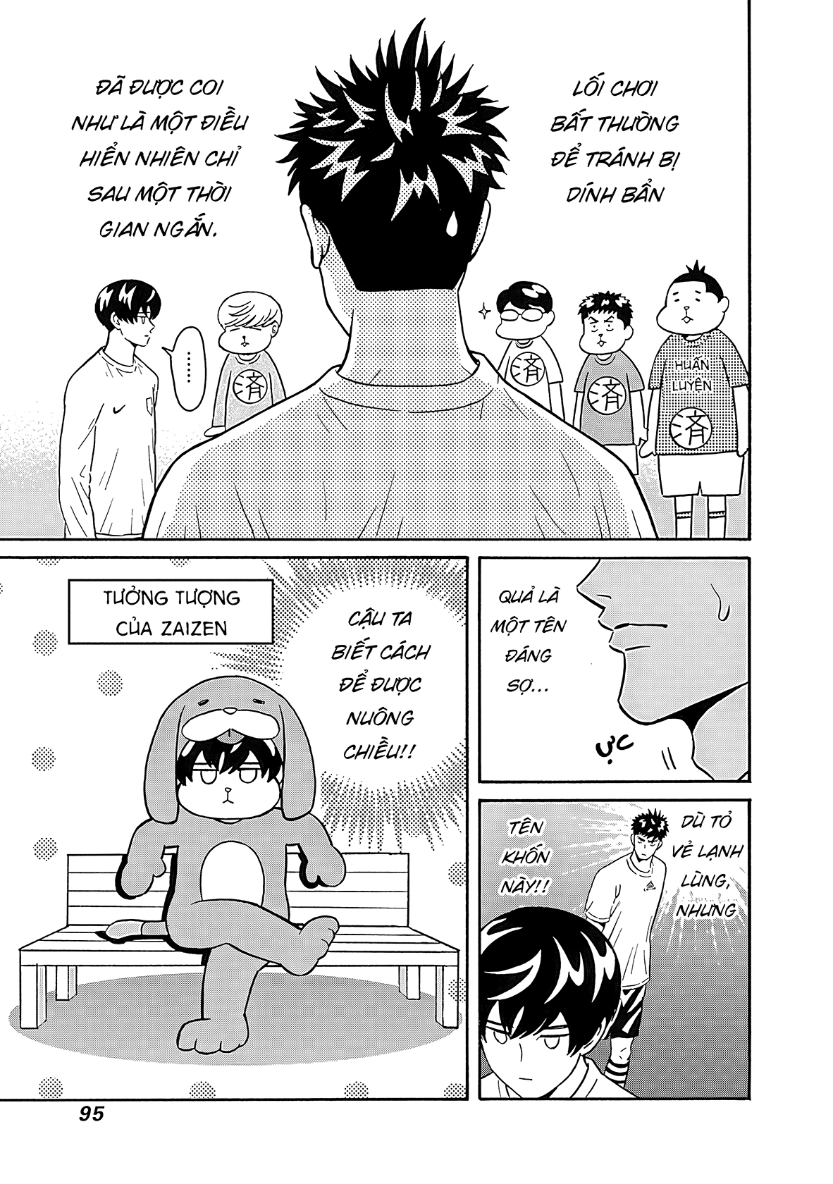 Keppeki Danshi! Aoyama-kun Chapter 3 - 8