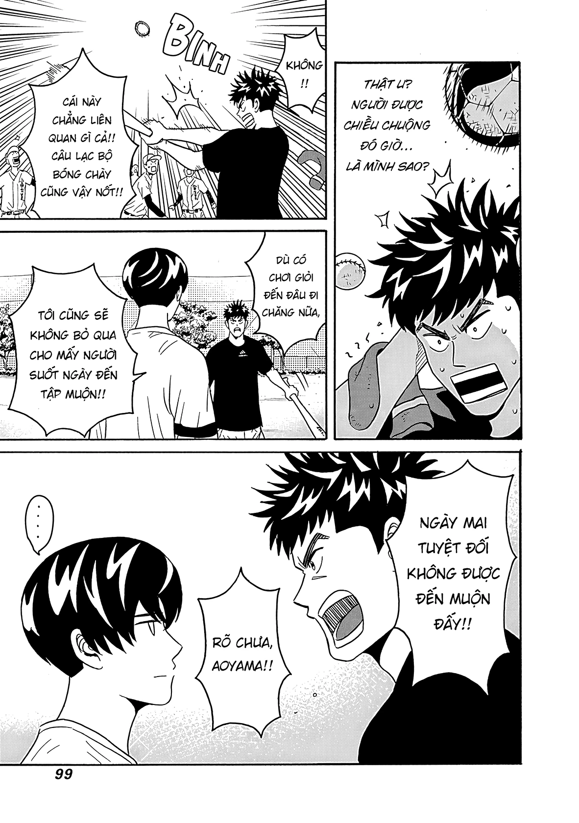 Keppeki Danshi! Aoyama-kun Chapter 3 - 12