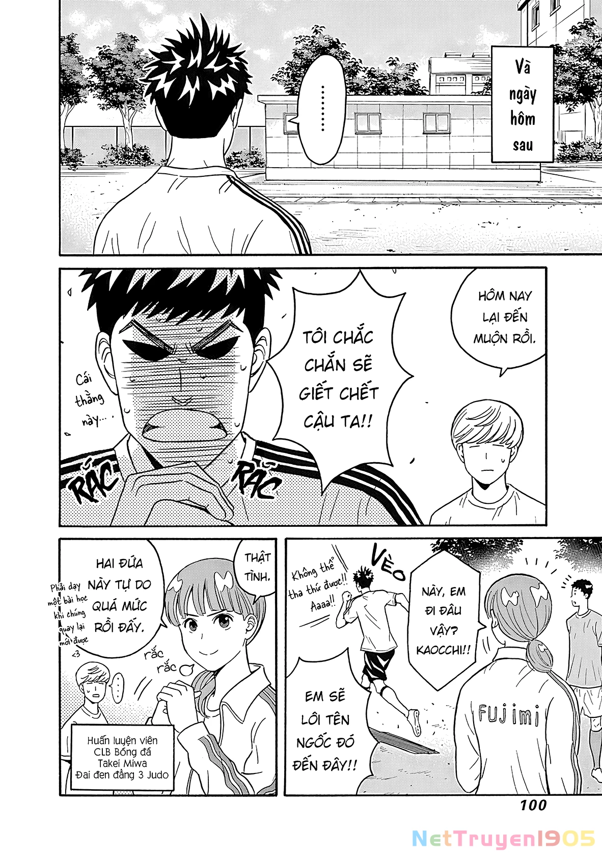 Keppeki Danshi! Aoyama-kun Chapter 3 - 13