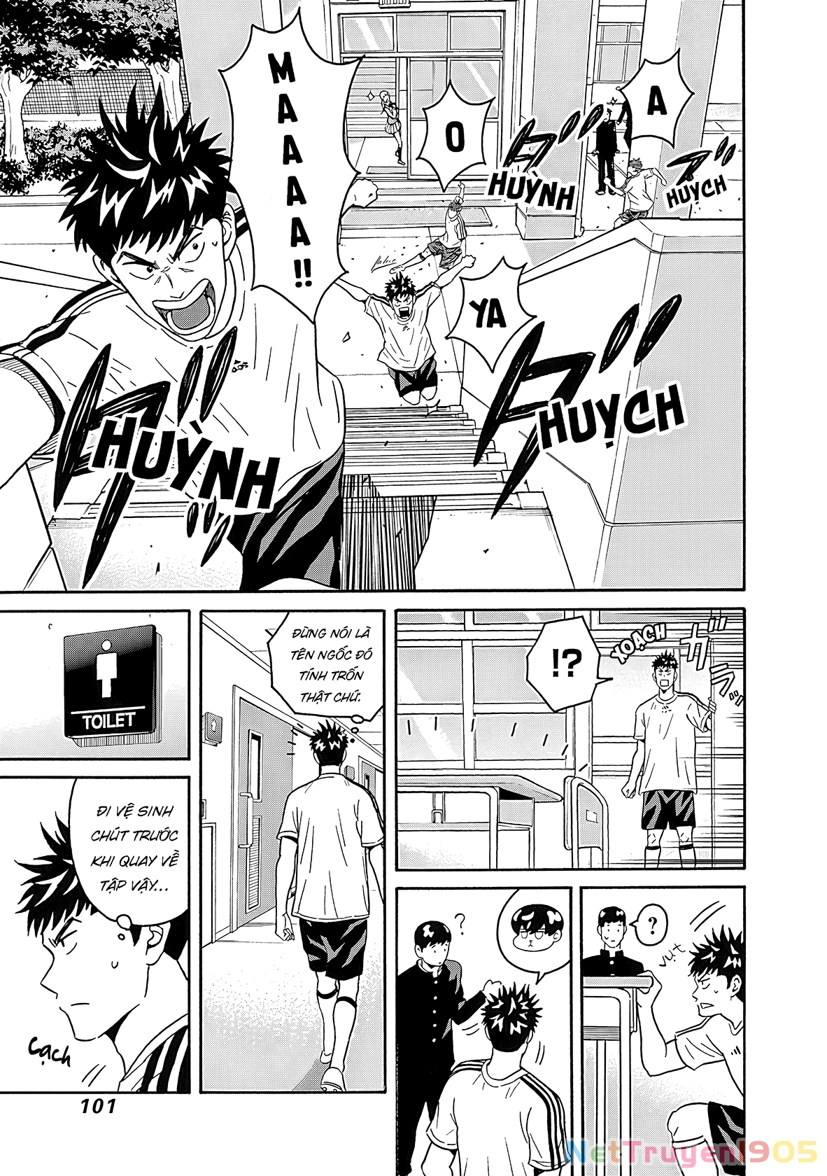 Keppeki Danshi! Aoyama-kun Chapter 3 - 14