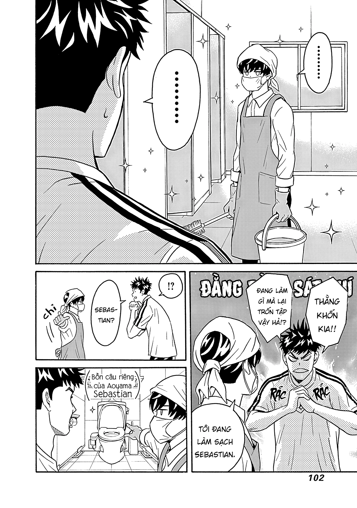 Keppeki Danshi! Aoyama-kun Chapter 3 - 15