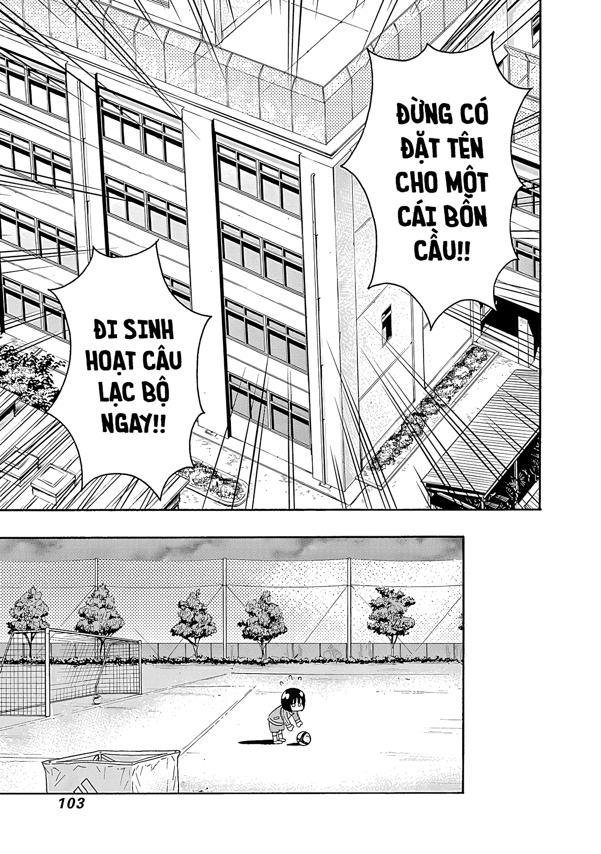 Keppeki Danshi! Aoyama-kun Chapter 3 - 16