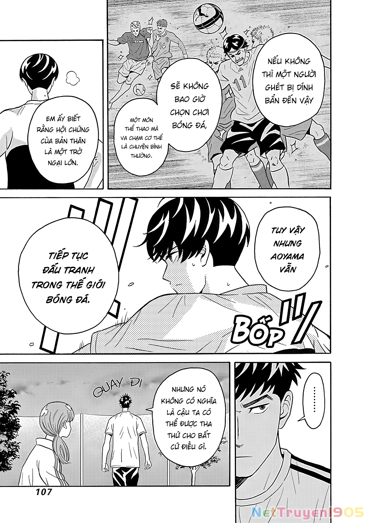 Keppeki Danshi! Aoyama-kun Chapter 3 - 20