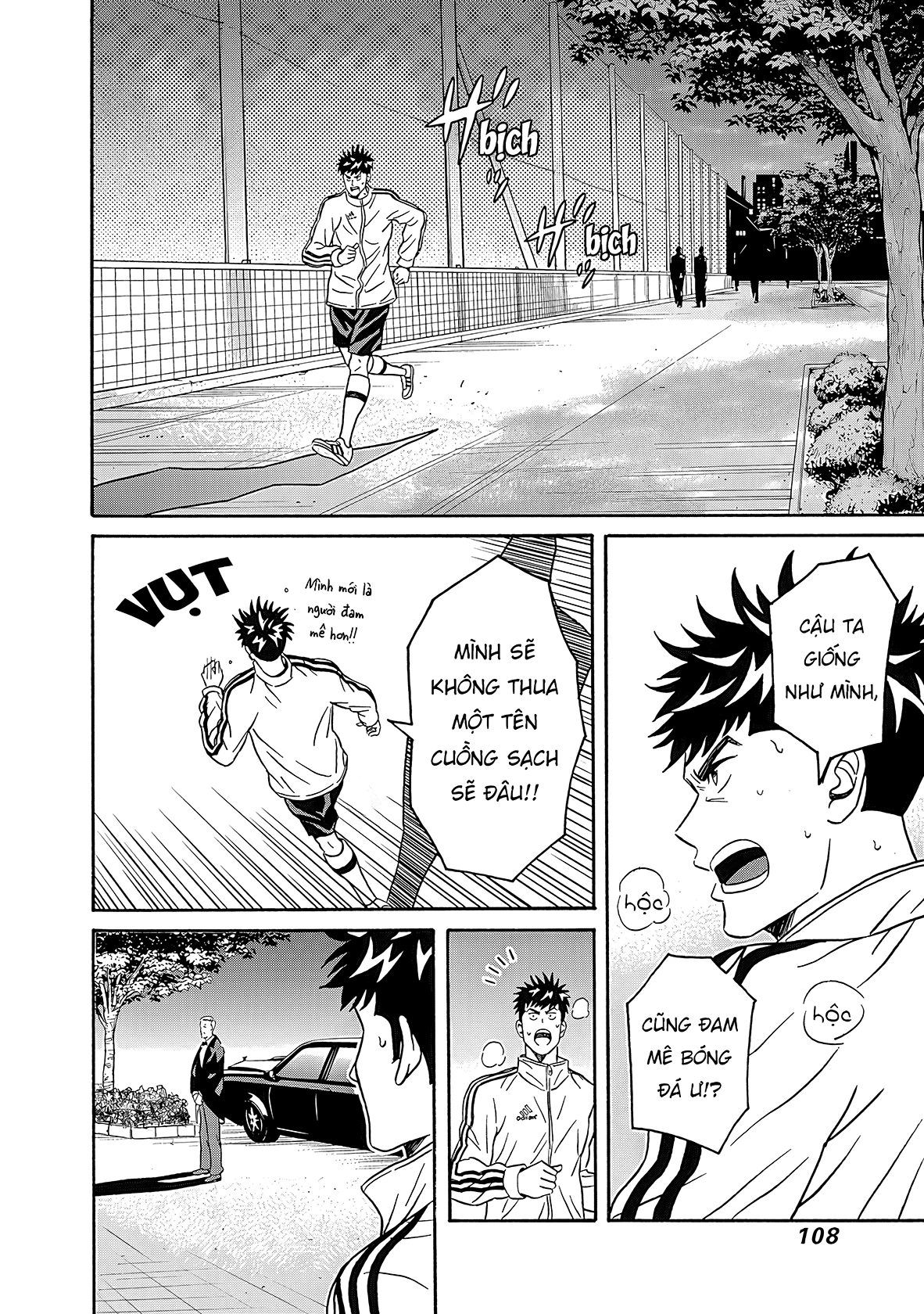 Keppeki Danshi! Aoyama-kun Chapter 3 - 21