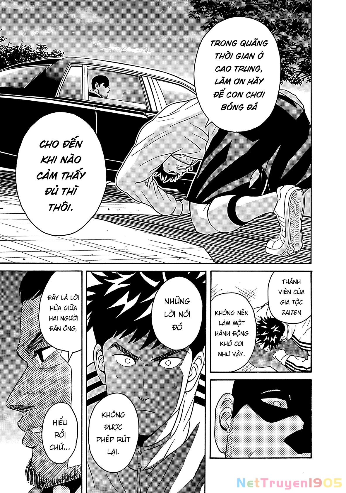 Keppeki Danshi! Aoyama-kun Chapter 3 - 26