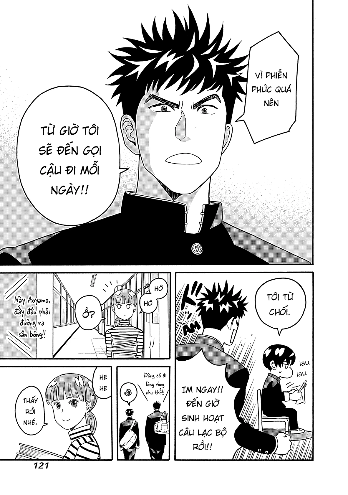 Keppeki Danshi! Aoyama-kun Chapter 3 - 34