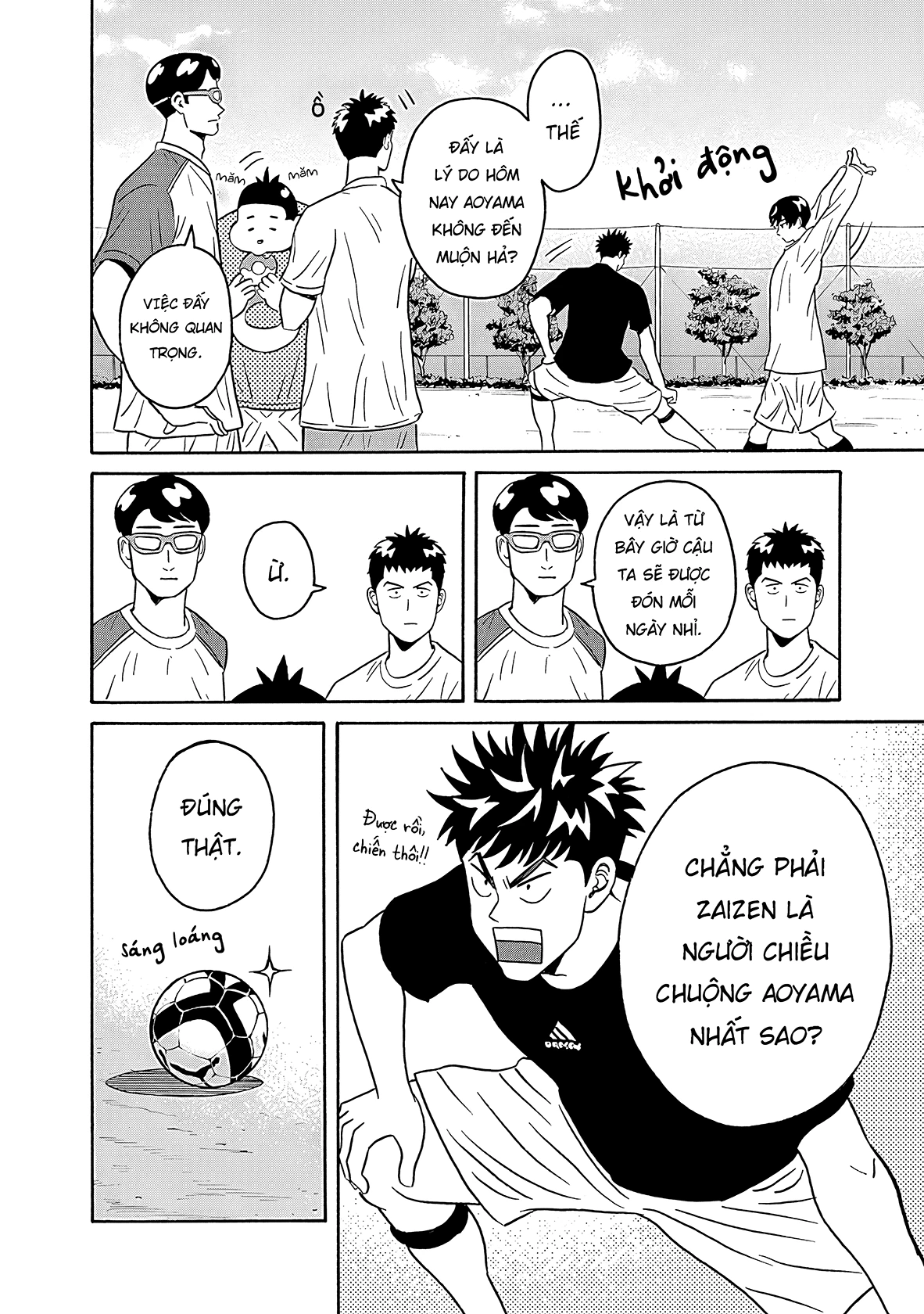 Keppeki Danshi! Aoyama-kun Chapter 3 - 35