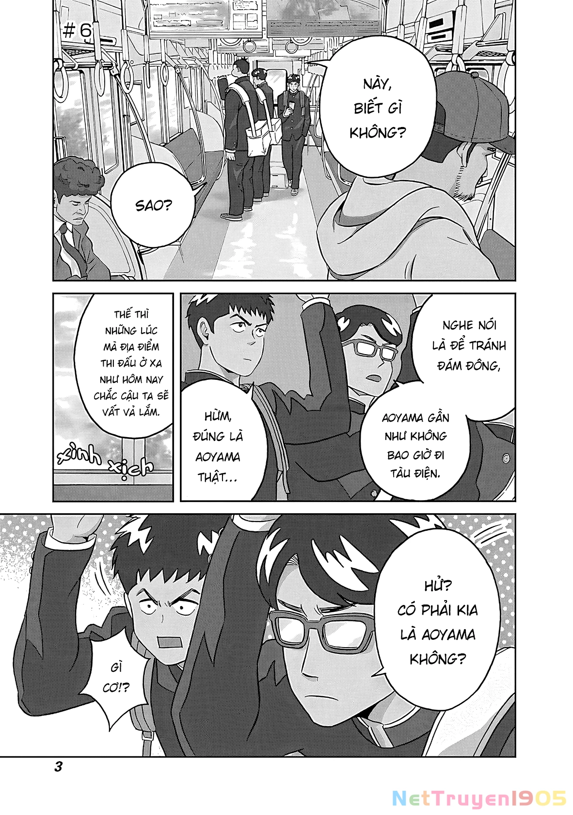 Keppeki Danshi! Aoyama-kun Chapter 6 - 5