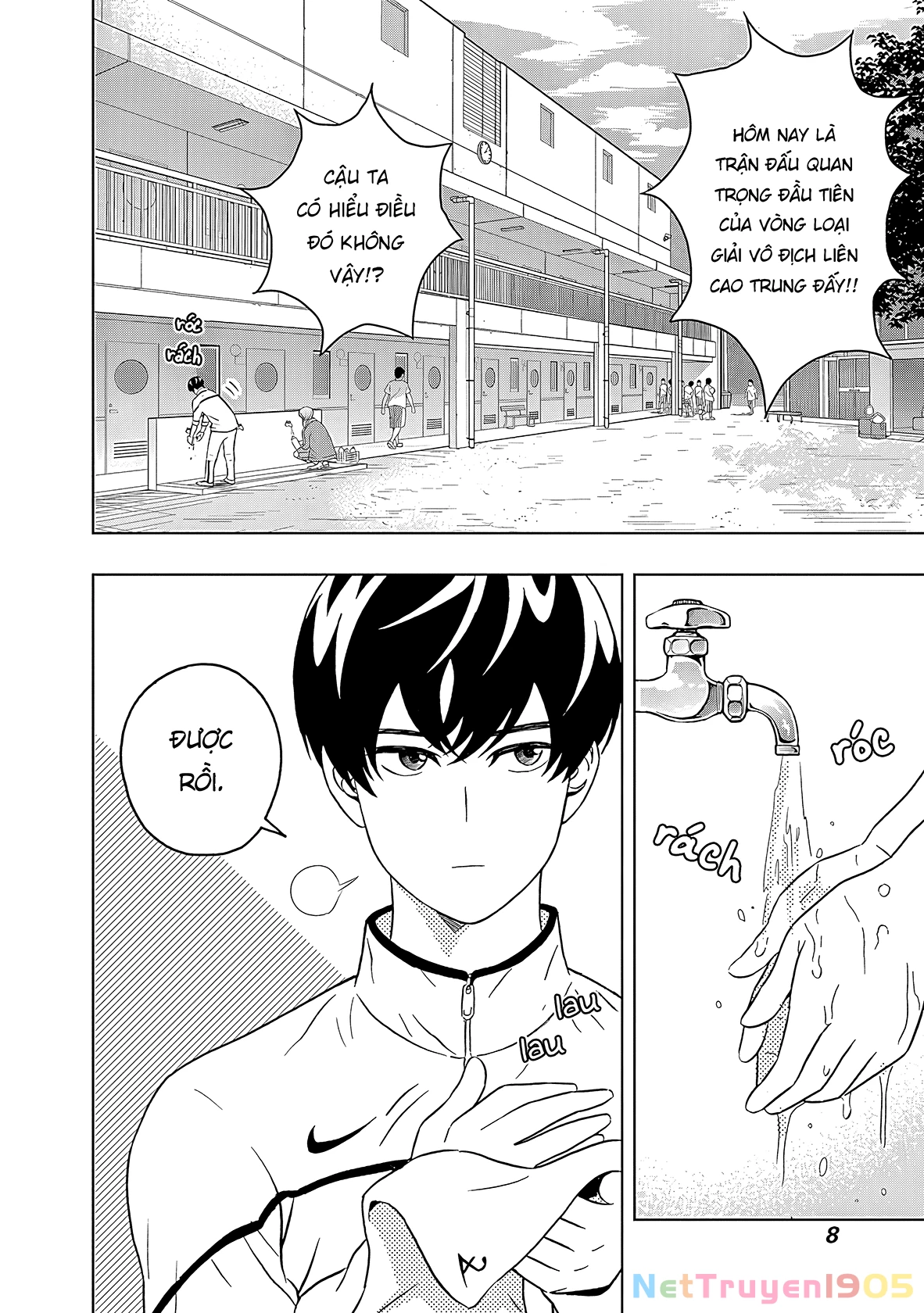 Keppeki Danshi! Aoyama-kun Chapter 6 - 8