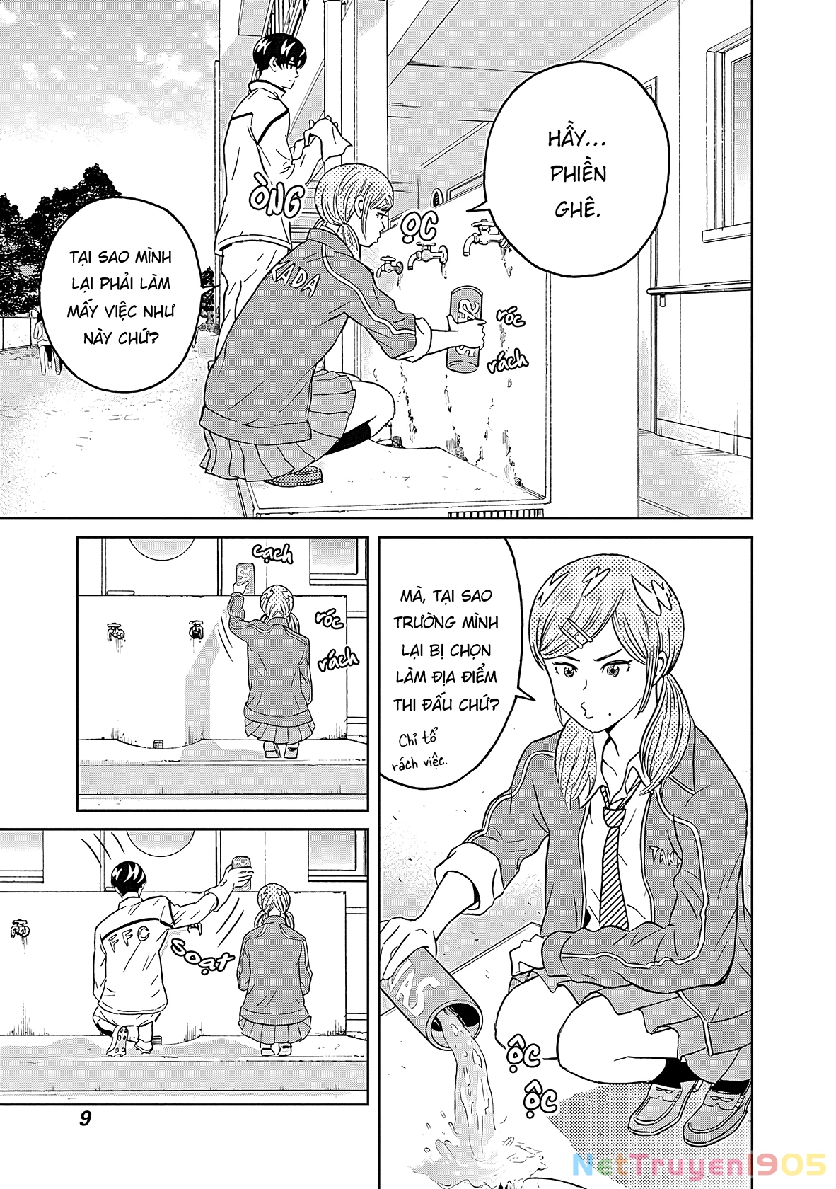 Keppeki Danshi! Aoyama-kun Chapter 6 - 9