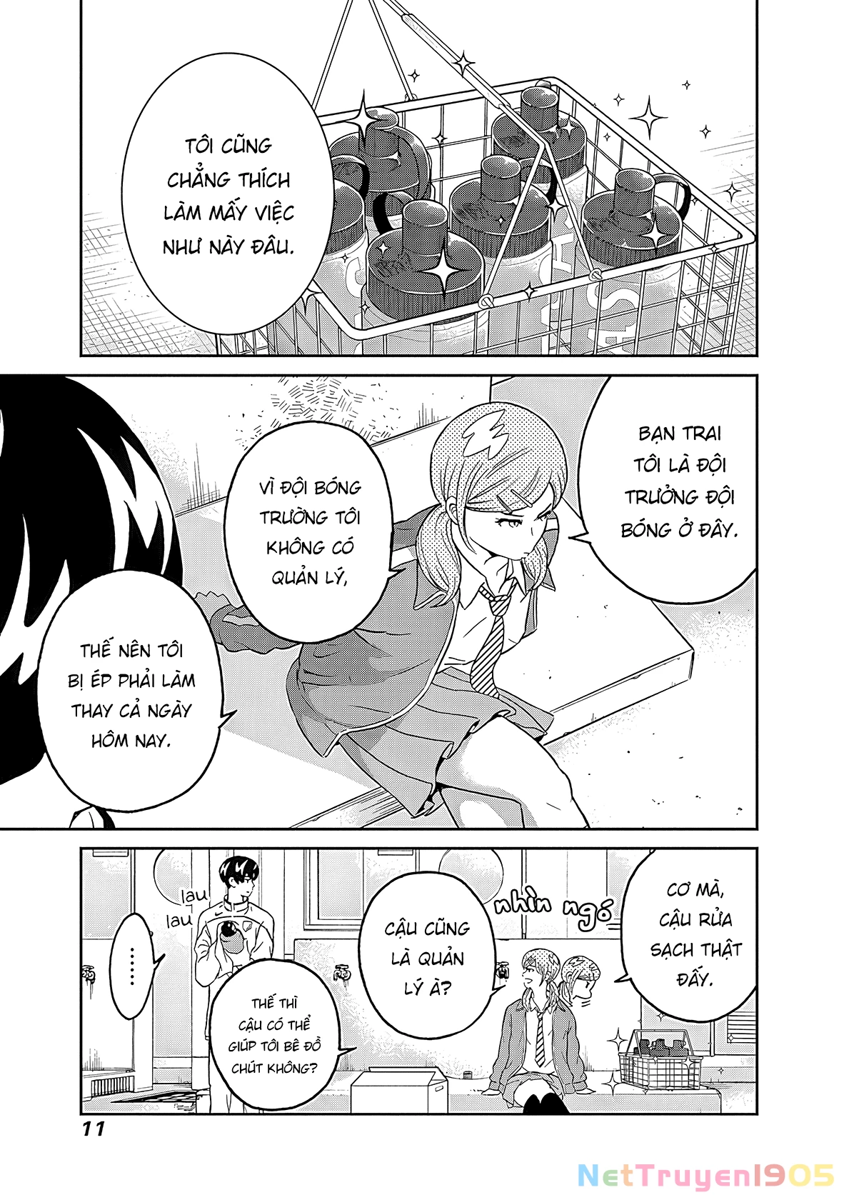 Keppeki Danshi! Aoyama-kun Chapter 6 - 11