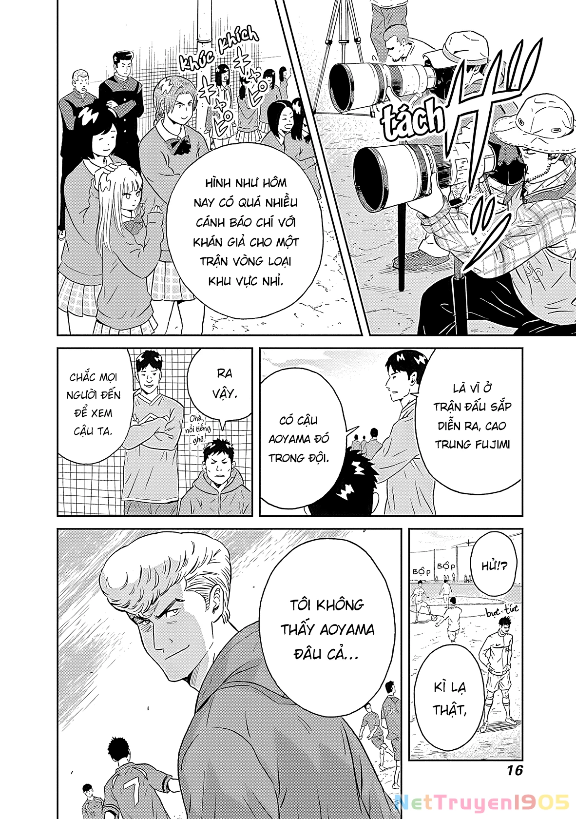 Keppeki Danshi! Aoyama-kun Chapter 6 - 16