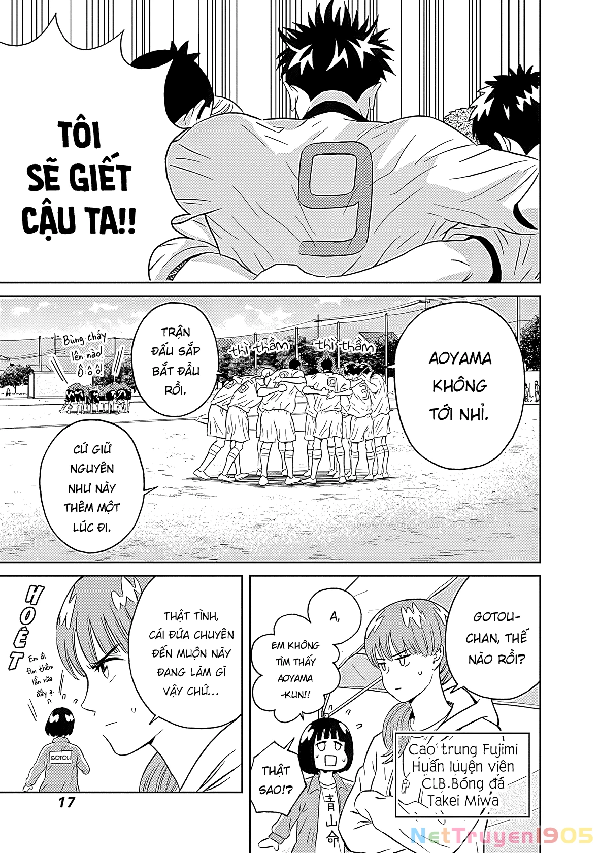 Keppeki Danshi! Aoyama-kun Chapter 6 - 17