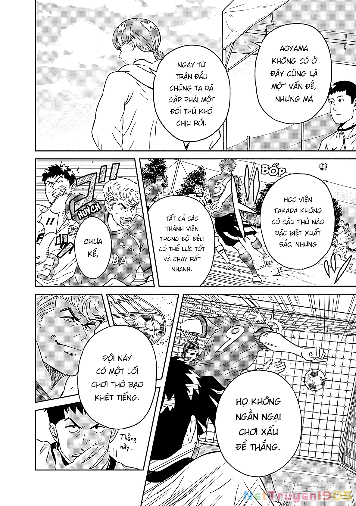 Keppeki Danshi! Aoyama-kun Chapter 6 - 18