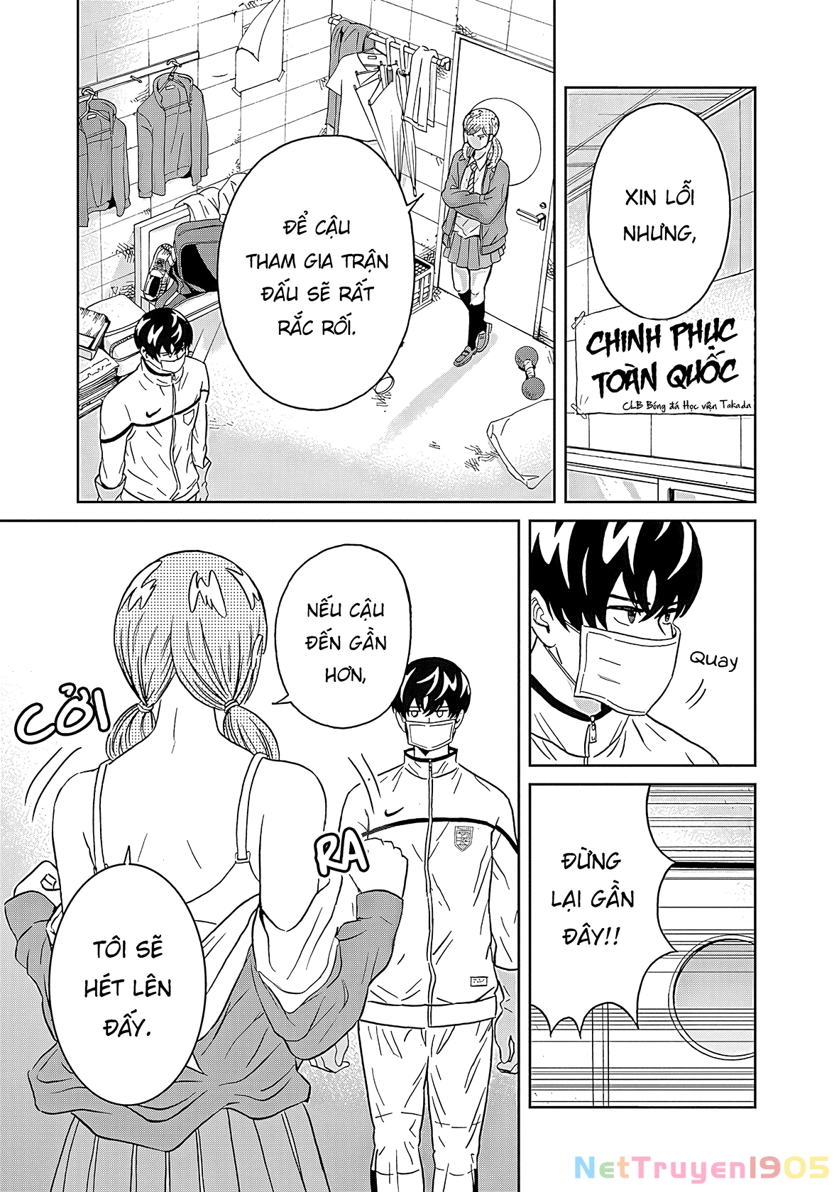 Keppeki Danshi! Aoyama-kun Chapter 6 - 19
